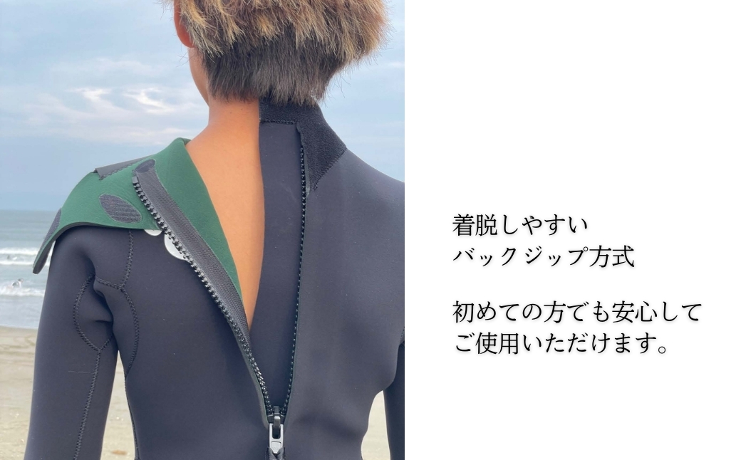 ウェットスーツ Jr. 3/2mm BZ シーガル【153591-001-02】