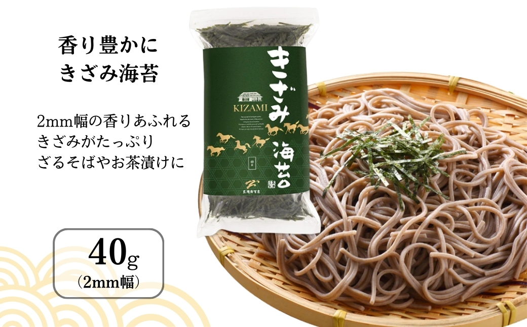 çŒãæµ·è çšéå¥ 4çš® è©°ãåãã (å
šåœ¢ åå 3å ããã¿) | å°åã ã®ã çŒãã®ã çŒæµ·è å
šåœ¢æµ·è æå·»æµ·è ããã¿æµ·è å»ã¿æµ·è å»ã¿ æå·»ãå¯¿åž æå·»ããã æå·»ãã ãã«ãã æé£ åŒåœ ããã å¯¿åž ã飯ã®ãäŸ ãäžå
ãæ³æ® ã®ãã ãã¬ãŒã³ã èŽãç© èŽç çŠå³¶ åçžéЬ 黿œ®æµ·èåº