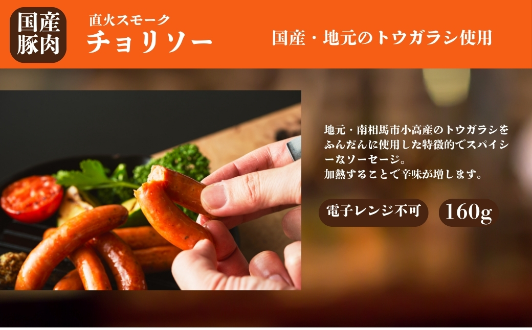 åœç£è±è ãœãŒã»ãŒãž 3çš® è©°ãåãã 620g (ãµã«ã·ãã㣠/ ãã§ãªãœãŒ / ããã³ããŠã£ã³ããŒ) | ãŠã£ã³ã㌠ã®ãã èŽççš åœç£ è±è å·å çŠçžé£åå·¥æ¥ çŠå³¶ åçžéЬ