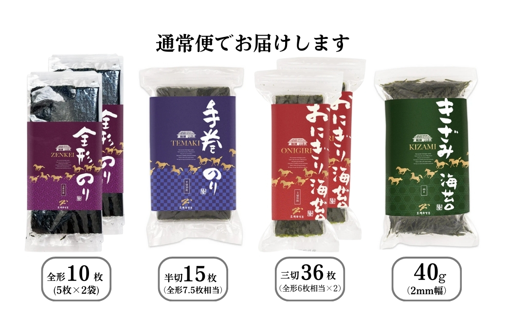 çŒãæµ·è çšéå¥ 4çš® è©°ãåãã (å
šåœ¢ åå 3å ããã¿) | å°åã ã®ã çŒãã®ã çŒæµ·è å
šåœ¢æµ·è æå·»æµ·è ããã¿æµ·è å»ã¿æµ·è å»ã¿ æå·»ãå¯¿åž æå·»ããã æå·»ãã ãã«ãã æé£ åŒåœ ããã å¯¿åž ã飯ã®ãäŸ ãäžå
ãæ³æ® ã®ãã ãã¬ãŒã³ã èŽãç© èŽç çŠå³¶ åçžéЬ 黿œ®æµ·èåº