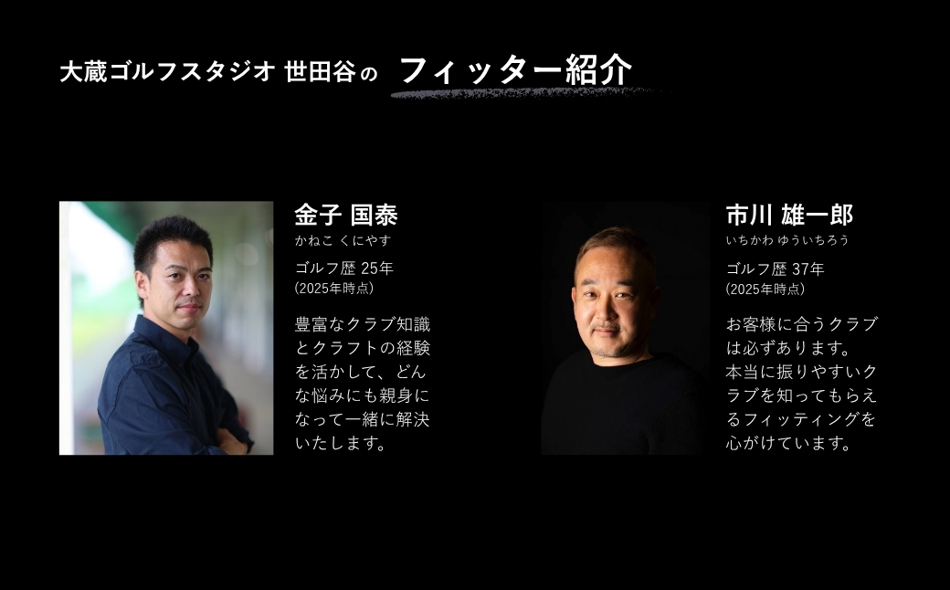 リシャフト SPEEDER NX HB FUJIKURA ハイブリッド用シャフト ｜ シャフト スピーダー ゴルフクラブ ゴルフ フジクラ 藤倉 ハイブリッド 大蔵ゴルフスタジオ 【65259-001-02】