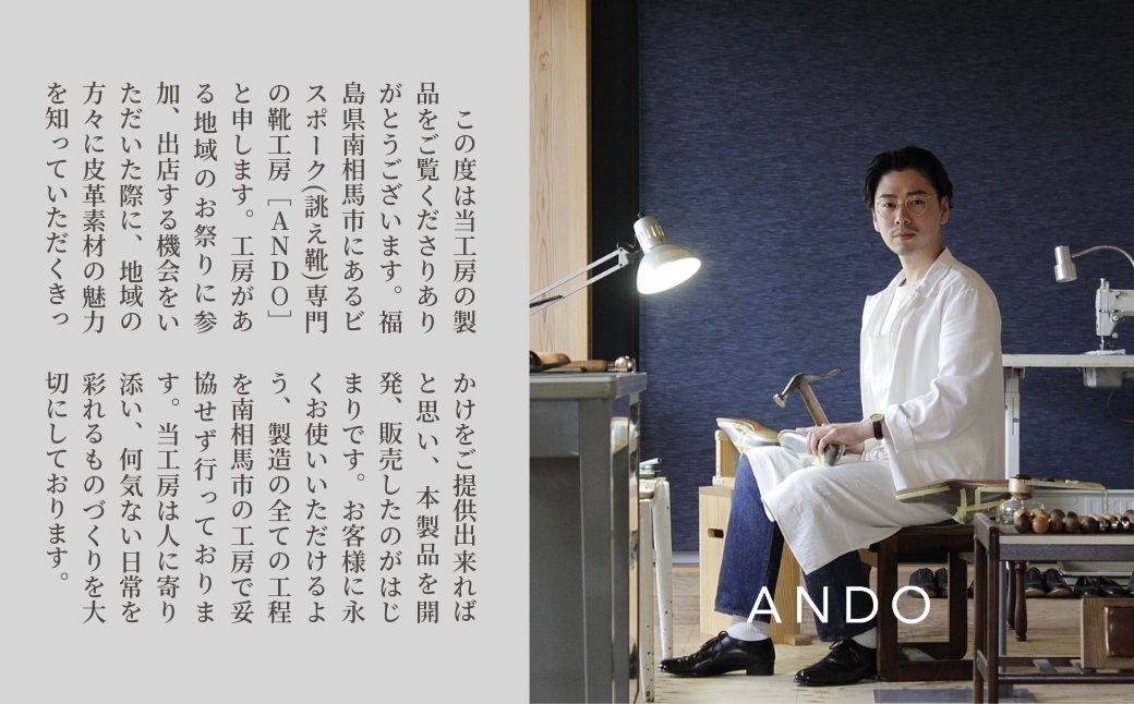 高級フレンチレザー ブックカバー ブラック カーフ【161109-001-01】