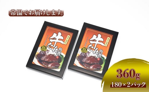 çã¿ã³è§ç
® 360g(180gÃ2ç®±) | çãã è§ç
® ã¬ãã«ã ã¬ã³ãã³ é»åã¬ã³ãž å°åã 䞌 ãæ£è ããã çŠçžé£åå·¥æ¥ çŠå³¶ åçžéЬ