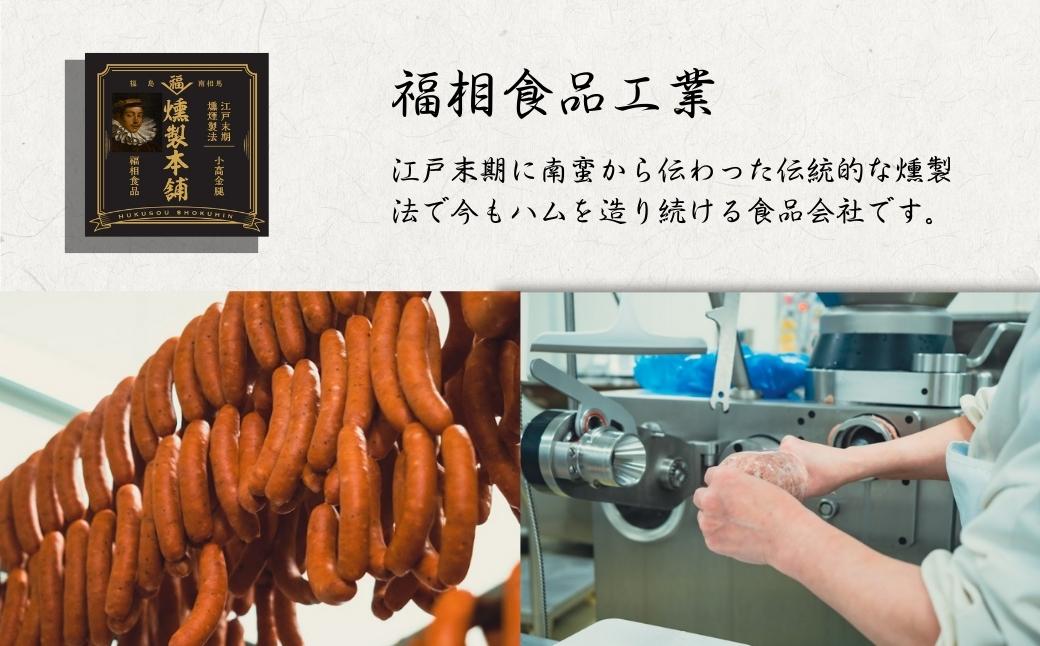 国産 豚角煮 360g (180g×2箱) | 小分け 真空パック 豚バラ レンチン レトルト 角煮 厚切り 豚肉 豚 肉 豚の角煮 常温 長持ち 福島 南相馬 福相食品 【0200601】