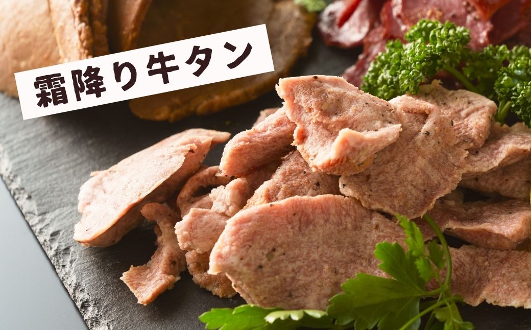 小高ハム詰め合わせ7種9点セット（約2.2kg）【0200701】