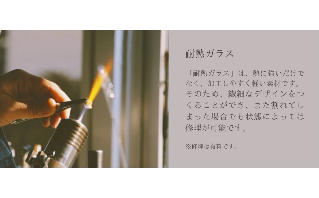 iriser (ã€ãªãŒ) ããŒãã¯ãªã¢ ãã¢ã¹ | ã¢ã¯ã»ãµãªãŒ ã¬ãã£ãŒã¹ ã·ã³ãã« ãããã ãªã·ã£ã¬ ãã¬ãŒã³ã ã®ãã èŽãç© æ¯ã®æ¥