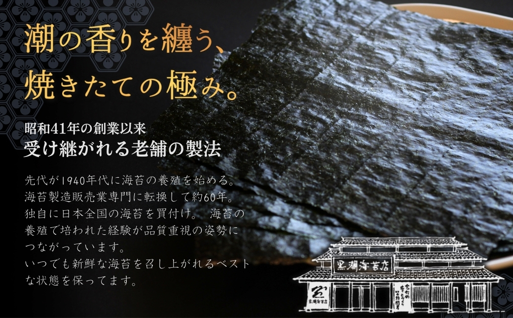 çŒãæµ·è çšéå¥ 4çš® è©°ãåãã (å
šåœ¢ åå 3å ããã¿) | å°åã ã®ã çŒãã®ã çŒæµ·è å
šåœ¢æµ·è æå·»æµ·è ããã¿æµ·è å»ã¿æµ·è å»ã¿ æå·»ãå¯¿åž æå·»ããã æå·»ãã ãã«ãã æé£ åŒåœ ããã å¯¿åž ã飯ã®ãäŸ ãäžå
ãæ³æ® ã®ãã ãã¬ãŒã³ã èŽãç© èŽç çŠå³¶ åçžéЬ 黿œ®æµ·èåº