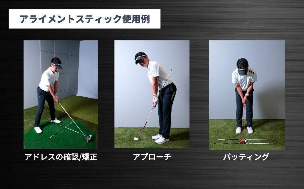 26VENTUS TR BLUE アライメントスティック 2本 ＋ 専用カバー付き | ゴルフ スイング スウィング 練習 トレーニング Fujikura フジクラ 藤倉