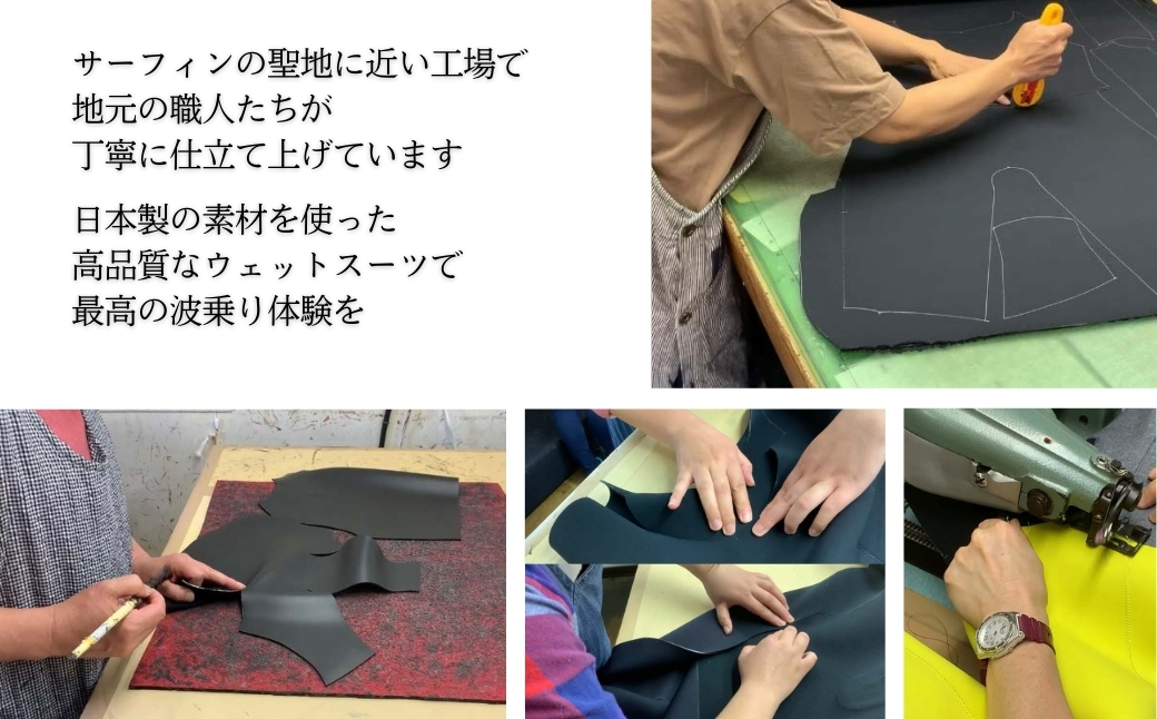 ウェットスーツ Jr. BZ 3点セット ( フルスーツ シーガル スプリング )【153591-001-04】