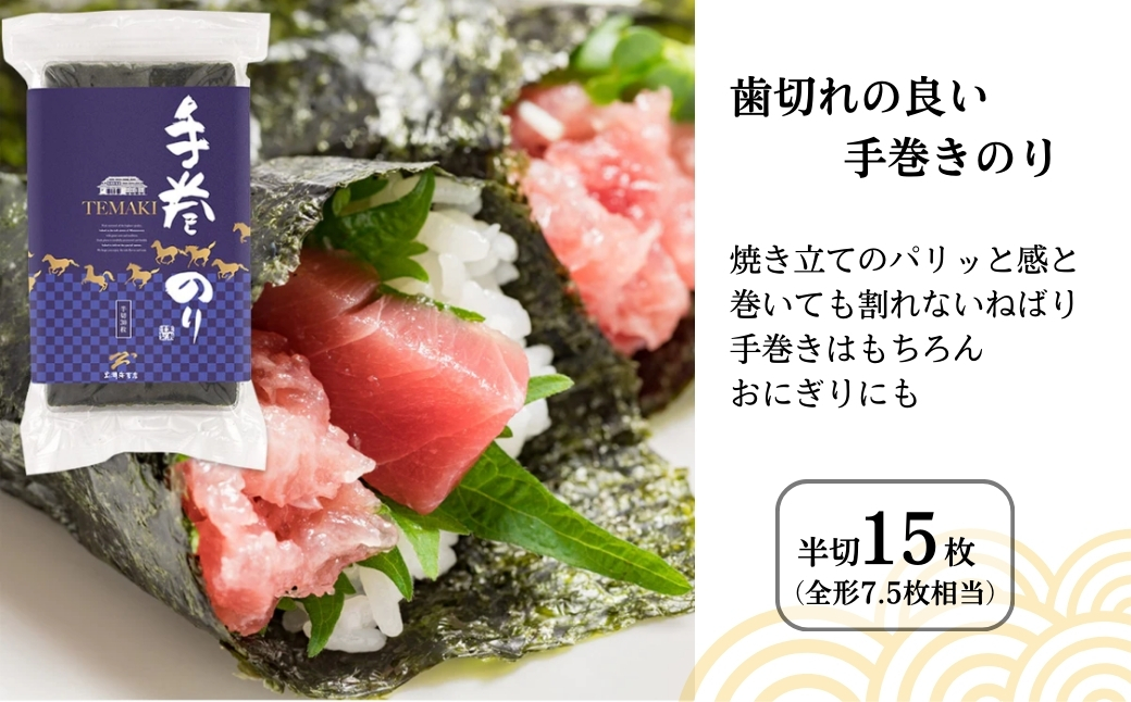 çŒãæµ·è çšéå¥ 4çš® è©°ãåãã (å
šåœ¢ åå 3å ããã¿) | å°åã ã®ã çŒãã®ã çŒæµ·è å
šåœ¢æµ·è æå·»æµ·è ããã¿æµ·è å»ã¿æµ·è å»ã¿ æå·»ãå¯¿åž æå·»ããã æå·»ãã ãã«ãã æé£ åŒåœ ããã å¯¿åž ã飯ã®ãäŸ ãäžå
ãæ³æ® ã®ãã ãã¬ãŒã³ã èŽãç© èŽç çŠå³¶ åçžéЬ 黿œ®æµ·èåº