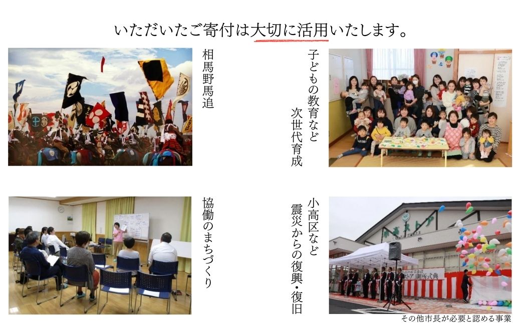 南相馬のお漬物詰合せ | おつまみ 漬物 黒胡椒クリームチーズ みそ漬け クリームチーズ きゅうり からみ漬け 漬物セット 詰め合せ セット お酒に合う ギフト プレゼント 贈り物 贈答 福島 南相馬 お漬物 漬物 味噌漬け 漬物セット