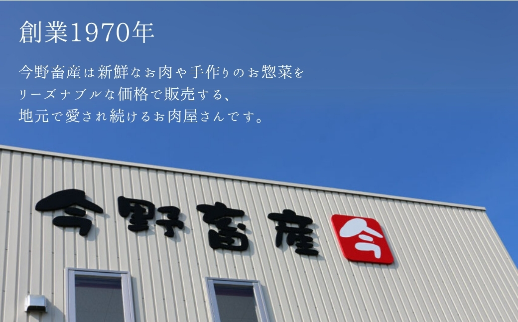 蝗ス逕」 鮟呈ッ帛柱迚 蜴ウ驕ク縺吶″辟シ縺咲畑 1kg (500gテ2) ス 遖丞ウカ迚 迚幄i 髴憺剄繧 襍、霄ォ 縺吶″辟シ縺 縺吶″辟シ縺咲畑 莉企守復逕」縲4200401縲