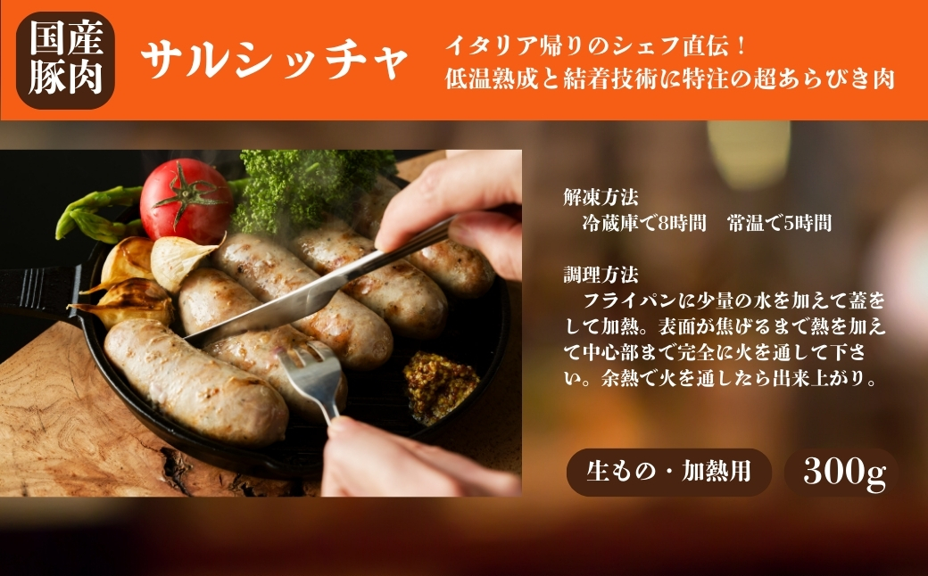 åœç£è±è ãœãŒã»ãŒãž 3çš® è©°ãåãã 620g (ãµã«ã·ãã㣠/ ãã§ãªãœãŒ / ããã³ããŠã£ã³ããŒ) | ãŠã£ã³ã㌠ã®ãã èŽççš åœç£ è±è å·å çŠçžé£åå·¥æ¥ çŠå³¶ åçžéЬ