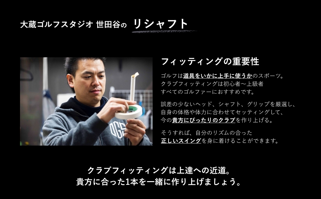 ãªã·ã£ãã SPEEDER NX FW FUJIKURA ãã§ã¢ãŠã§ã€ãŠããçšã·ã£ãã ïœ ã·ã£ãã ã¹ããŒã㌠ãŽã«ãã¯ã©ã ãŽã«ã ããžã¯ã© è€å ãã§ã¢ãŠã§ã€ ãŠãã 倧èµãŽã«ãã¹ã¿ãžãª ã65259-001-01ã