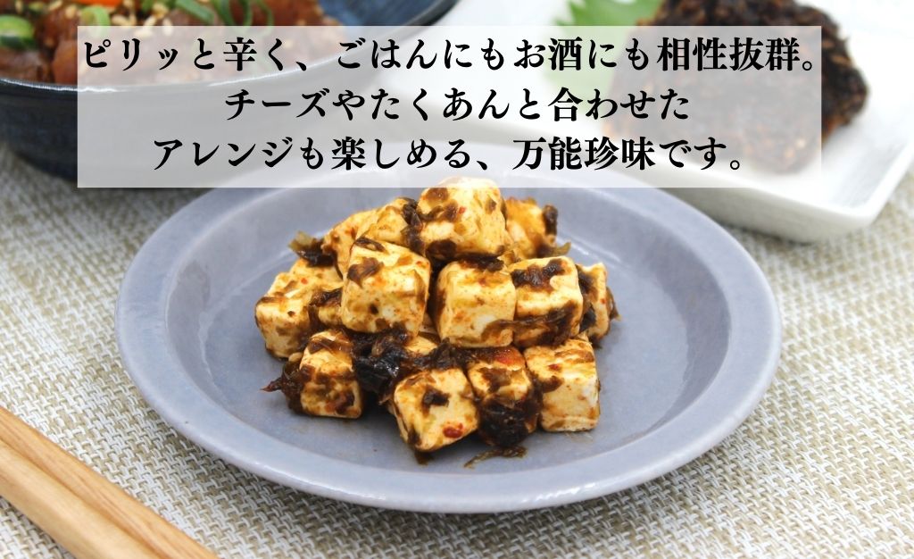 逶ク鬥ャ逕」縺ゅ♀縺墓オキ闍斐ョ縺斐∪豐ケ鬥吶k豼蜴壹く繝繝 240g (80gx3蛟) | 繧ュ繝繝 縺ゅ♀縺 縺ゅ♀縺墓オキ闍 貍ャ迚ゥ 隧ー繧∝粋繧上○ 繧ョ繝輔ヨ 雍医j迚ゥ 雍育ュ泌刀 縺翫°縺夐ヲ吶ョ阡オ縲53852-016縲