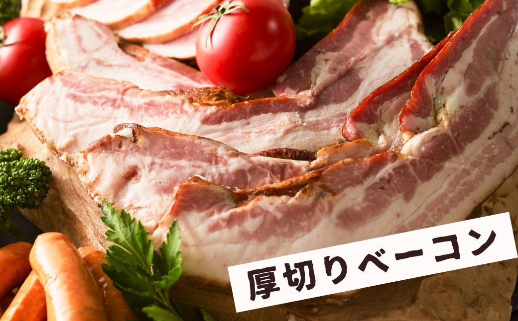 小高ハム詰め合わせ7種9点セット（約2.2kg）【0200701】