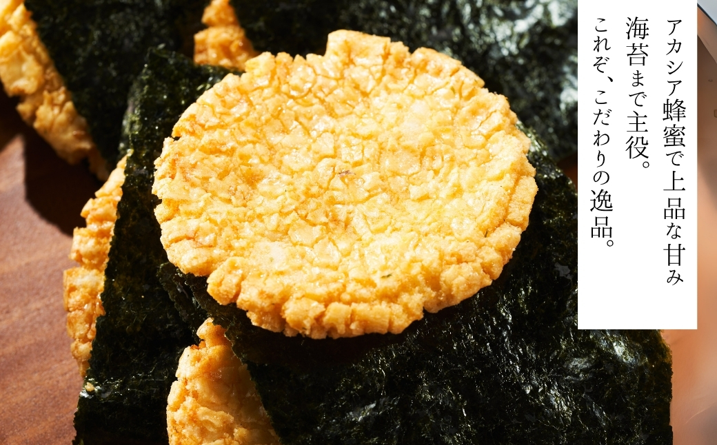 螟ァ蛻、謠壹£ 豬キ闍斐○繧薙∋縺 逶ク鬥ャ蟾サ 15譫壹そ繝繝 ス 辣朱、 謠壹£縺帙s 螟ァ蛻、豬キ闍 蟆丞縺 豬キ闍 縺ョ繧 鮟呈スョ豬キ闍泌コ励0105901縲