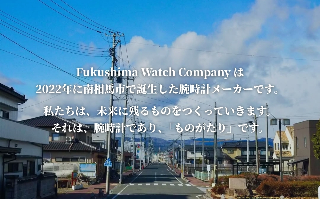 自動巻き腕時計 Futaba / Scarlet Red | 自動巻き 機械式 腕時計 34mm ユニセックス 日本製ムーブメント