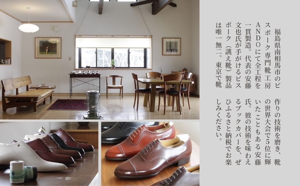 高級フレンチレザー ブックカバー ブラック カーフ【161109-001-01】