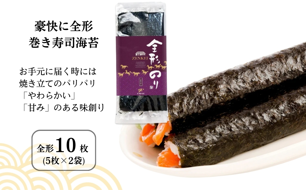 çŒãæµ·è çšéå¥ 4çš® è©°ãåãã (å
šåœ¢ åå 3å ããã¿) | å°åã ã®ã çŒãã®ã çŒæµ·è å
šåœ¢æµ·è æå·»æµ·è ããã¿æµ·è å»ã¿æµ·è å»ã¿ æå·»ãå¯¿åž æå·»ããã æå·»ãã ãã«ãã æé£ åŒåœ ããã å¯¿åž ã飯ã®ãäŸ ãäžå
ãæ³æ® ã®ãã ãã¬ãŒã³ã èŽãç© èŽç çŠå³¶ åçžéЬ 黿œ®æµ·èåº