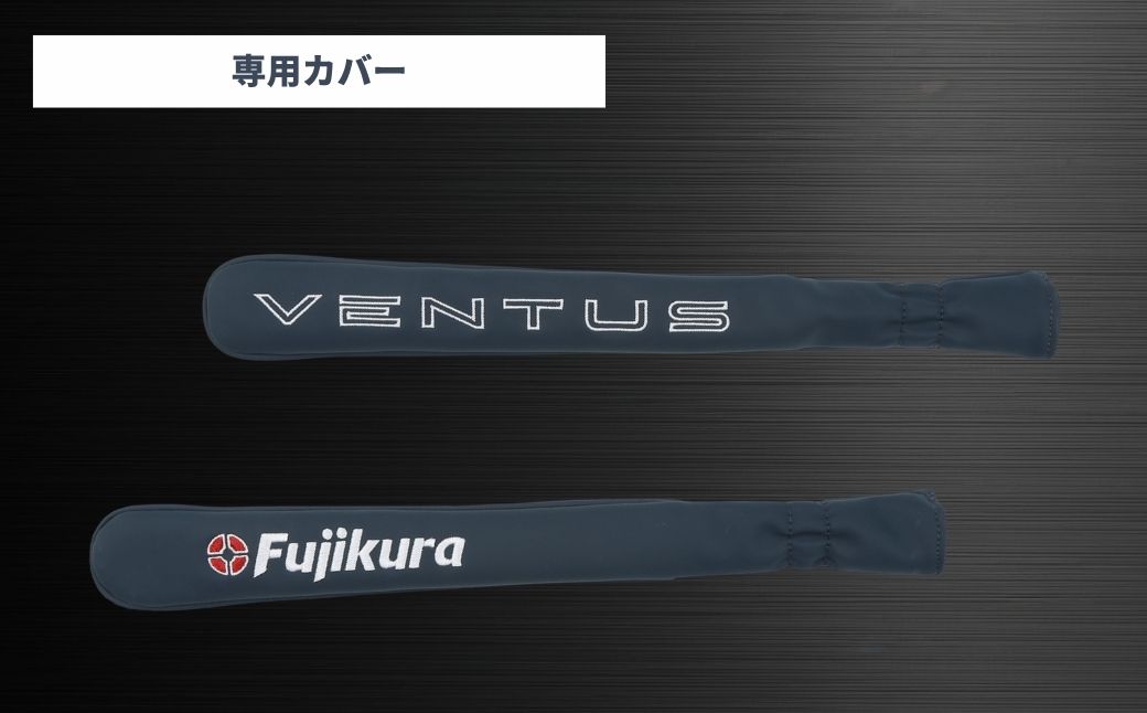 26VENTUS TR BLUE アライメントスティック 2本 ＋ 専用カバー付き | ゴルフ スイング スウィング 練習 トレーニング Fujikura フジクラ 藤倉