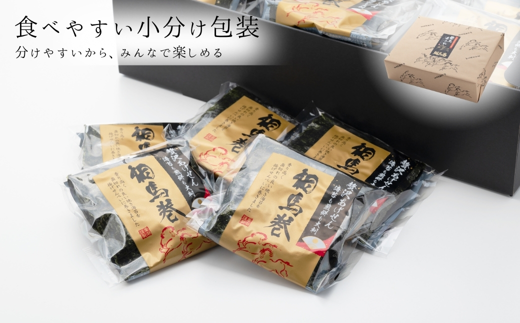螟ァ蛻、謠壹£ 豬キ闍斐○繧薙∋縺 逶ク鬥ャ蟾サ 15譫壹そ繝繝 ス 辣朱、 謠壹£縺帙s 螟ァ蛻、豬キ闍 蟆丞縺 豬キ闍 縺ョ繧 鮟呈スョ豬キ闍泌コ励0105901縲