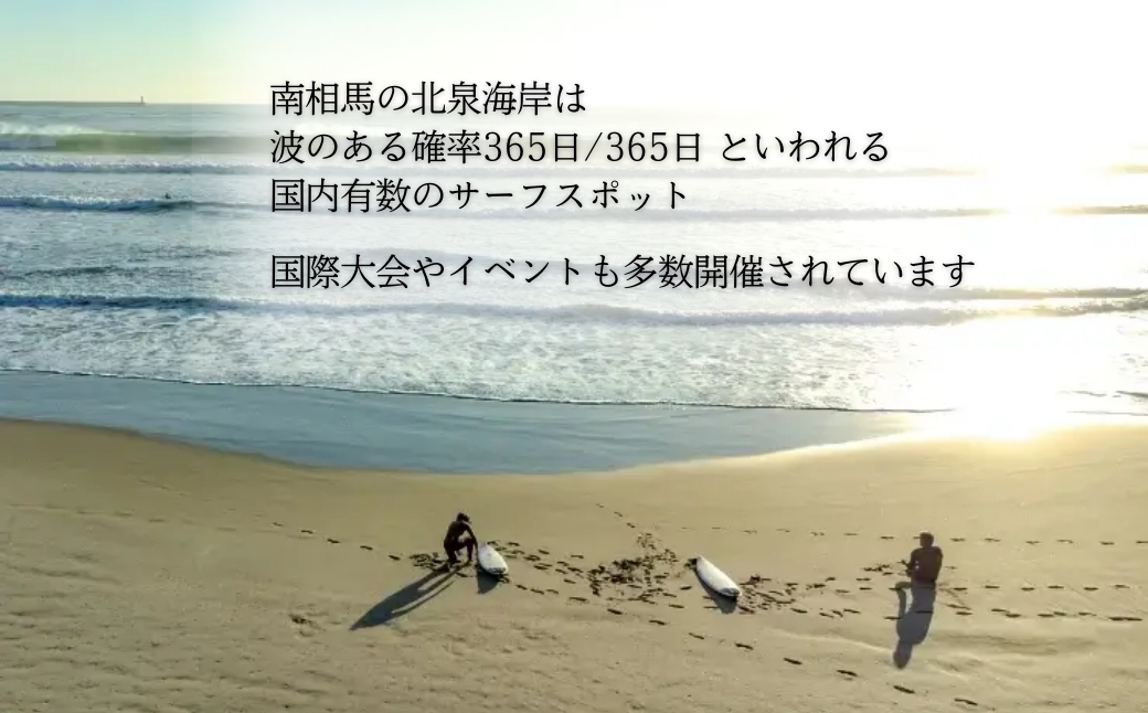 ウェットスーツ Jr. 3/2mm BZ SS スプリング【153591-001-03】