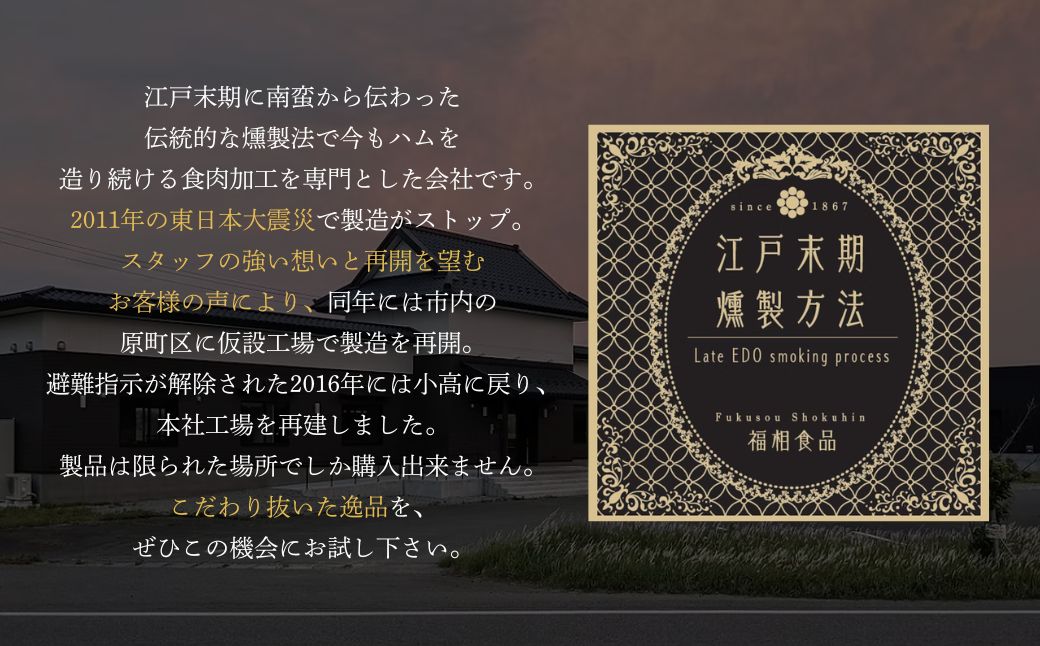 牛たんサガリ 1200g 煮込み用 塊肉 丸ごと ブロック | 牛たん 角煮 煮込み シチュー カレー 希少部位 タンルート タン下 福相食品工業 福島 南相馬 牛タン
