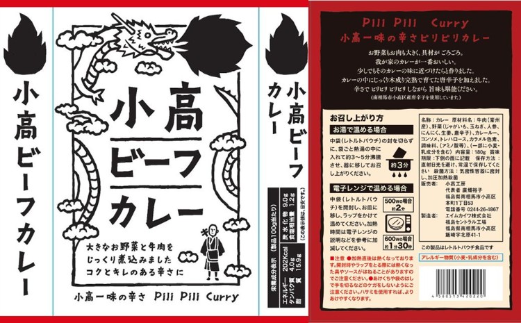 âªèš³ã¢ãªãç®±ç¡â«å°é«ããŒãã«ã¬ãŒ(倧èŸ)15ããã¯ïœèš³ãã èŸå£ ã¬ãã«ãã«ã¬ãŒ åœç£ã¹ãã€ã¹ 䟿å©ãªå°åããã㯠ä¿å åè ã¬ãã«ãé£å ãæè»œ æç ã«ã¬ãŒã©ã€ã¹ çŠå³¶ åçžéЬ å°é«å·¥æ¿ aq001-ah