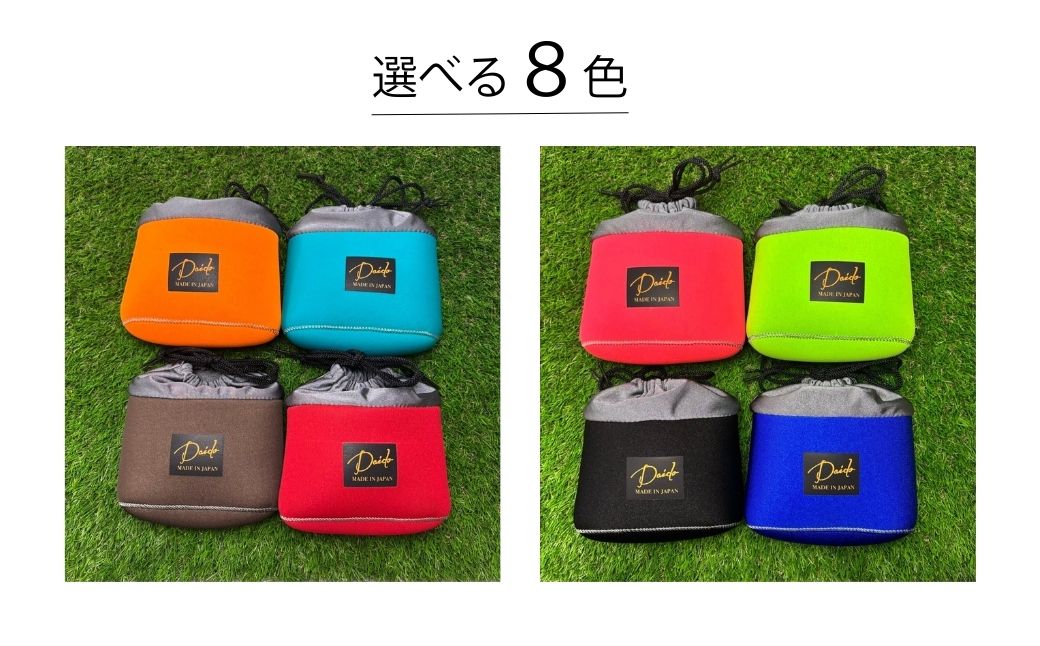 ゴルフ アクセサリー用 ネオポーチ ブラック G04 | 小物入れ ゴルフ アウトドア 旅行 トレーニング ジム 【74249-001-06】