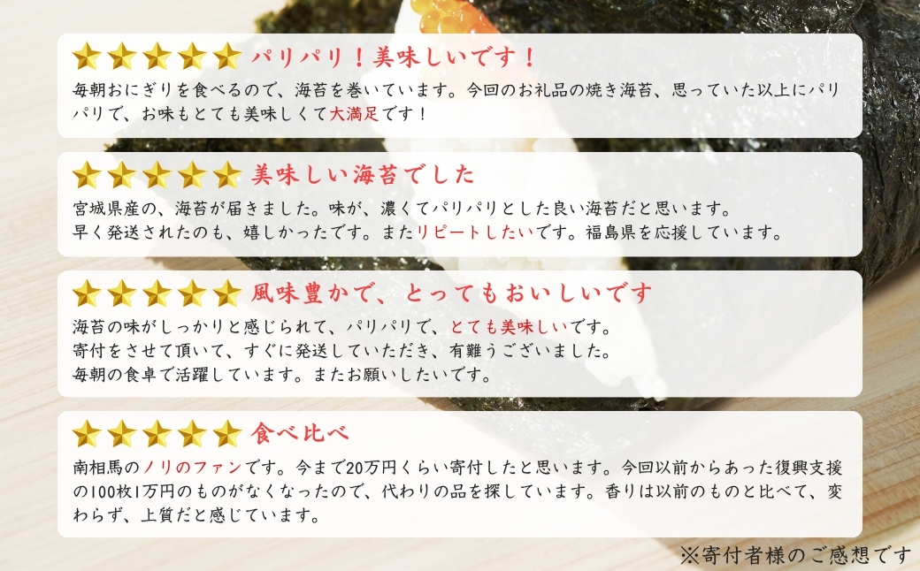 蜊礼嶌鬥ャ縺ョ騾ク蜩√迚ケ驕ク辟シ豬キ闍碑ゥー蜷医○縲01045縲