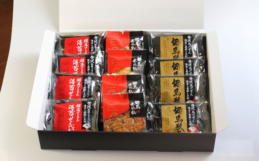 【せんべい】相馬あられ御膳 海苔の老舗が贈る人気の6種詰め合わせ | ギフト 詰め合わせ せんべい 煎餅 揚げせん 大判海苔 小分け 海苔 のり 黒潮海苔店 せんべい  海苔せんべい【53841-012】