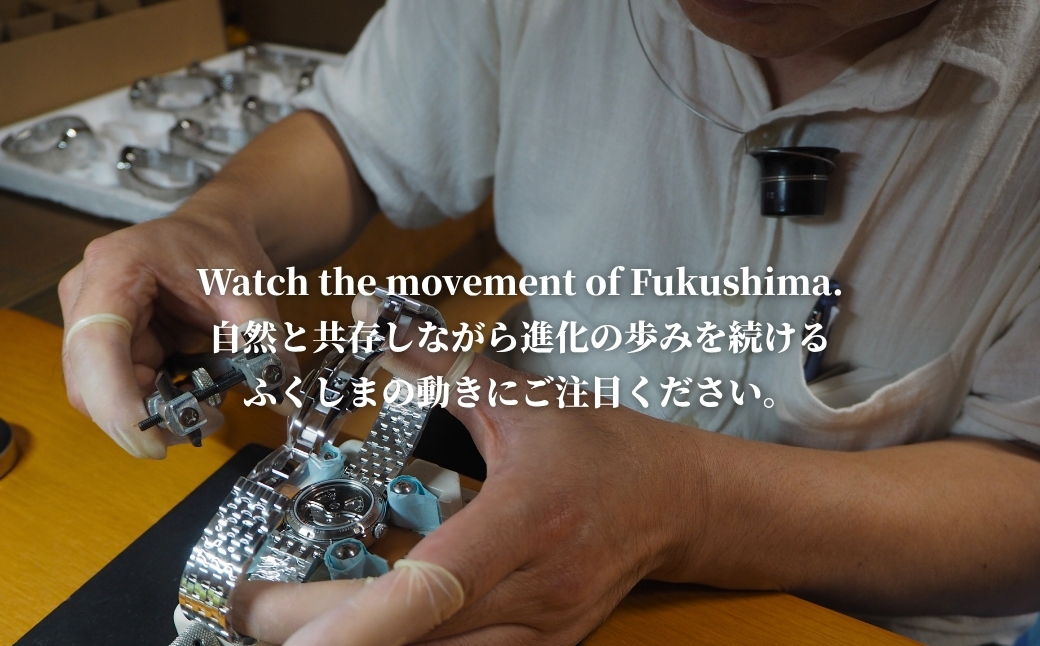 自動巻き腕時計 Futaba / Marine Blue | 自動巻き 機械式 腕時計 34mm ユニセックス 日本製ムーブメント