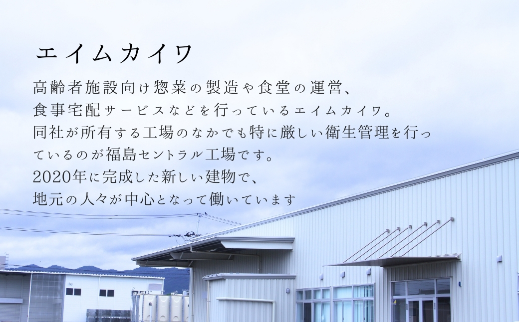 ふっくら白がゆ 無添加 国産100% 5kg(250g×20パック) | おかゆ 粥 お粥 レトルト 電子レンジ パック 天のつぶ  国産 防災 防災グッズ 備蓄 家庭備蓄 非常食 防災食 災害対策 ローリングストック 長期保存 米 精米 福島 南相馬 エイムカイワ