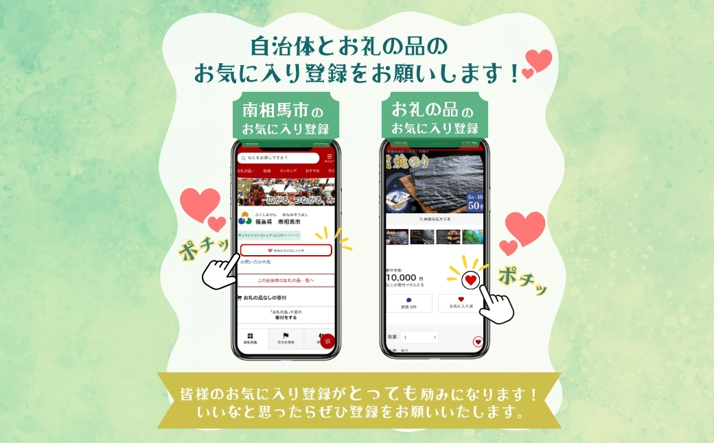 国産豚使用 ボロニアソーセージ 1.2kg (300g×4本) |  ボローニャ ソーセージ おつまみ 福相食品工業 福島 南相馬