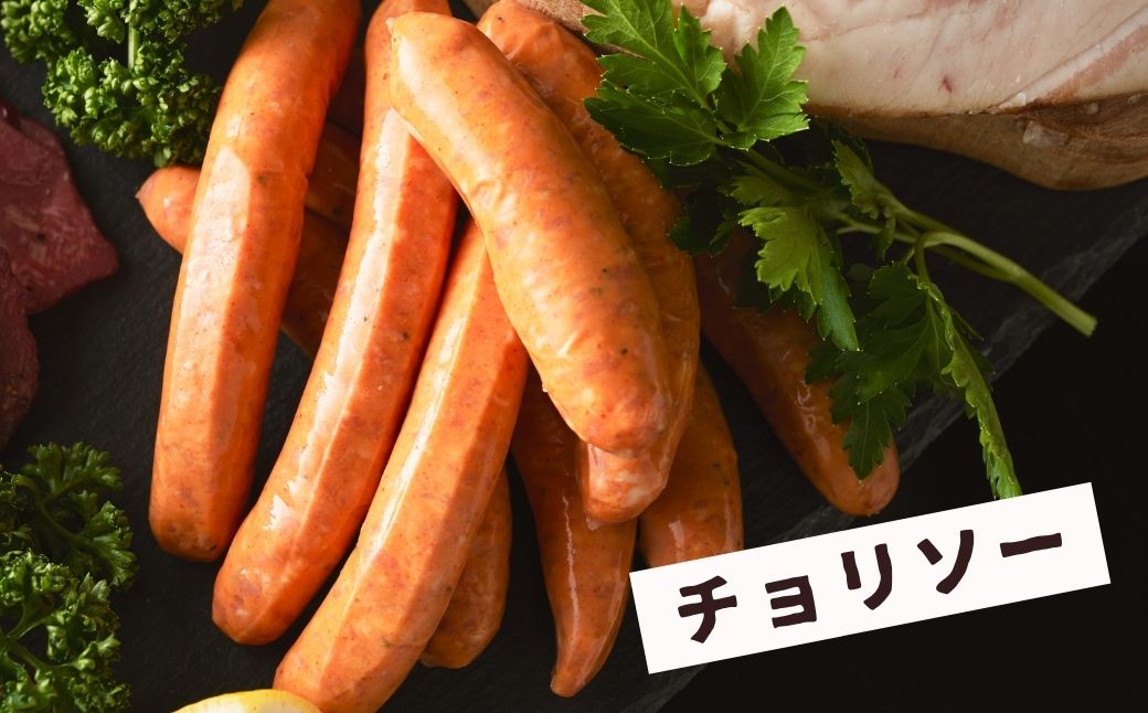 小高ハム詰め合わせ7種9点セット（約2.2kg）【0200701】