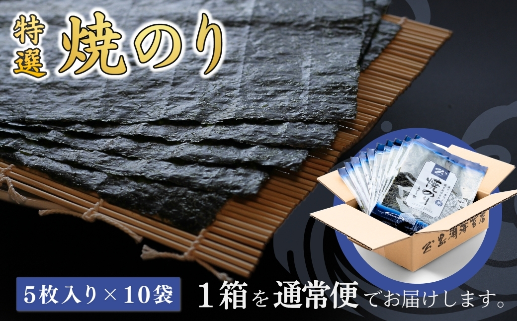 蜊礼嶌鬥ャ縺ョ騾ク蜩√迚ケ驕ク辟シ豬キ闍碑ゥー蜷医○縲01045縲