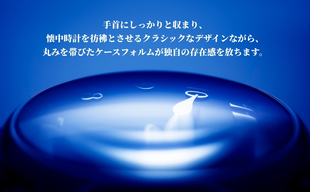 自動巻き腕時計 Odaka / Chestnut brown | 自動巻き 機械式 腕時計 34mm ユニセックス 日本製ムーブメント