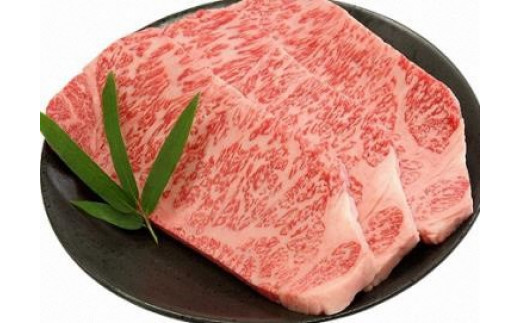 福島牛サーロインステーキ用 1kg（250g×4枚)【28001】