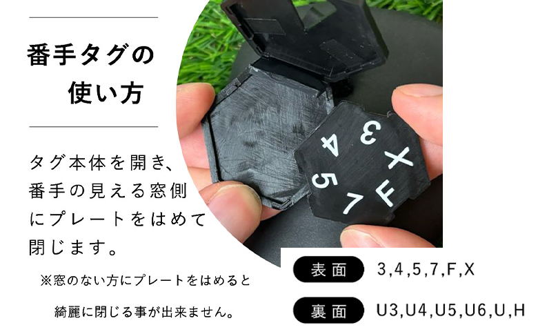 【G02-FW-NM】ヘッドカバー　ロイヤルブルー（フェアウェイウッド用）ネームプリント付き（3文字まで）【55098】