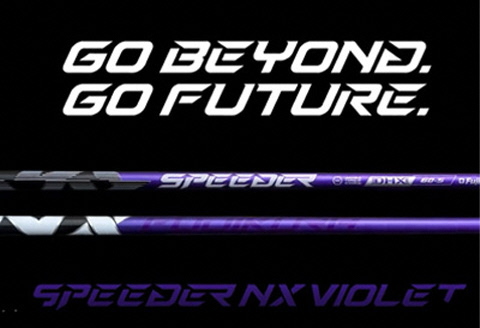 リシャフト　2024年9月12日発売！SPEEDER NX VIOLET(スピーダー NX バイオレット) フジクラ FUJIKURA ドライバー用シャフト【51014】