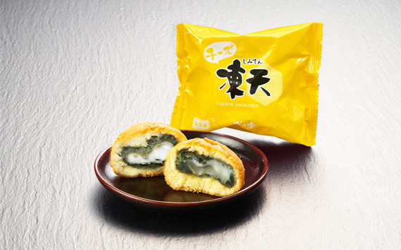 No.239 冷凍チーズ凍天（20個）