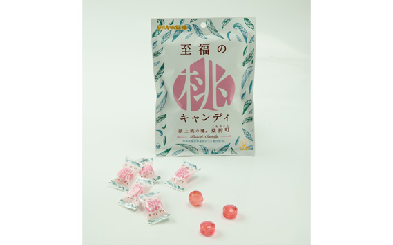 No.201 至福の桃キャンディ10袋