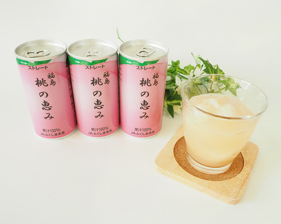 No.150 「福島桃の恵み」40本　果汁100％ジュース