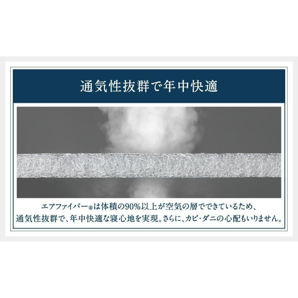 ãšã¢ãŠã£ãŒãŽ ã®ããåž 50äžååž | 1æ ã®ããã«ãŒã ã®ãã 500,000å åååž airweave ãããã ãããã¬ã¹ ããããããã¬ã¹ æ ãŸãã æŽãã æŽæ¿¯ ãµãšã å¯å
· ç¡ç å¿«ç ãšã¢ãŠã£ãŒã air weave