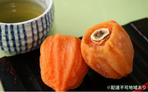 あんぽ柿 蜂屋柿 平箱 1kg相当（7～15玉）◇ ※沖縄・離島への配送不可 ※2025年12月中旬～2026年2月中旬頃に順次発送予定