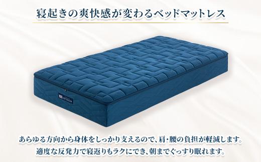 エアウィーヴ　ベッドマットレス S4.0 キング ｜ airweave おすすめ マットレス 寝具 睡眠 快眠 ベッドマットレス エアウィーブ air weave ※沖縄・離島への配送不可