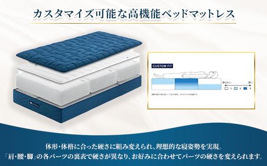 エアウィーヴ　ベッドマットレス S4.0 キング ｜ airweave おすすめ マットレス 寝具 睡眠 快眠 ベッドマットレス エアウィーブ air weave ※沖縄・離島への配送不可