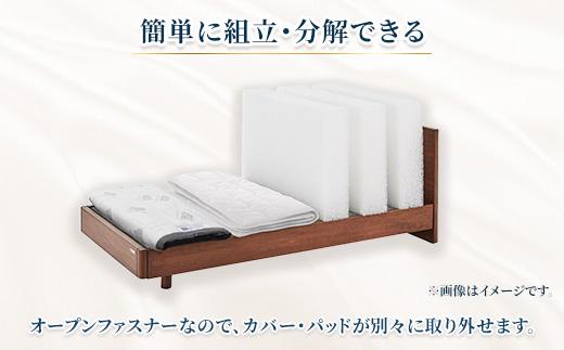 エアウィーヴ　ベッドマットレス S4.0 キング ｜ airweave おすすめ マットレス 寝具 睡眠 快眠 ベッドマットレス エアウィーブ air weave ※沖縄・離島への配送不可