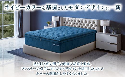 エアウィーヴ ベッドマットレス M2.0 クイーン ｜ airweave おすすめ マットレス 寝具 睡眠 快眠 ベッドマットレス エアウィーブ air weave ※沖縄・離島への配送不可